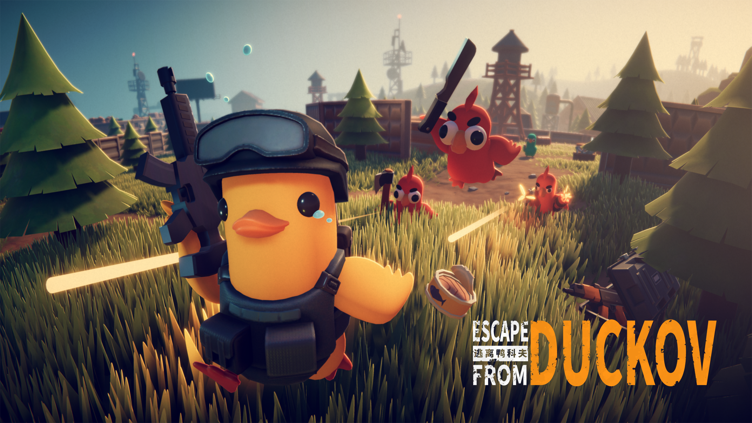 Escape From Duckov cover image
