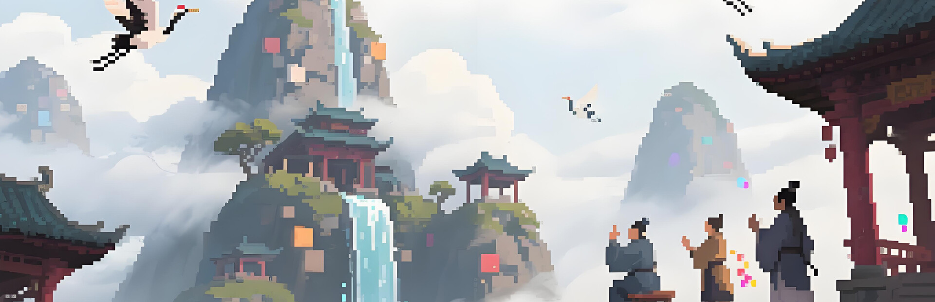 蜀仙传·挂至飞升 cover image