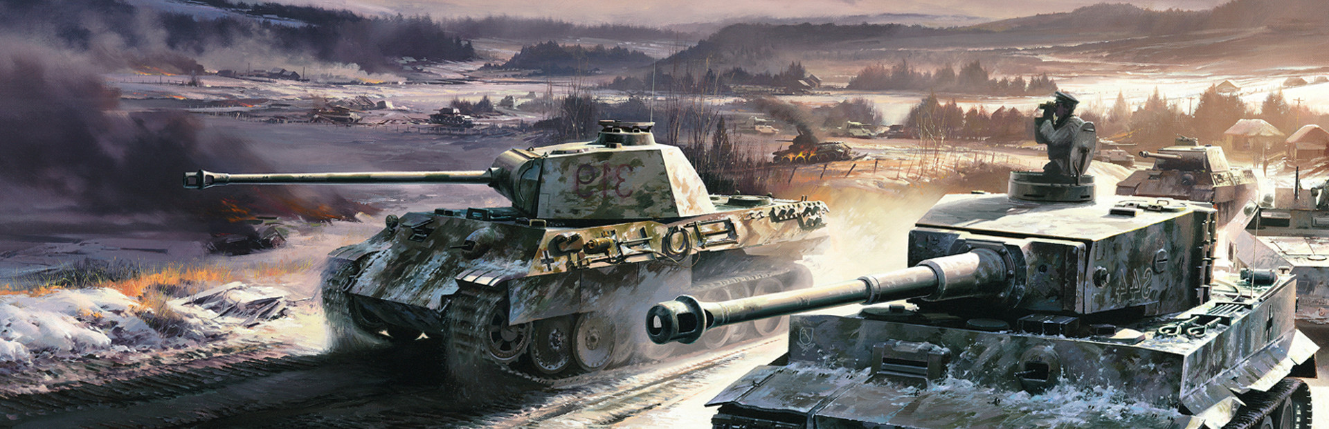 Panzer Tactics HD cover image