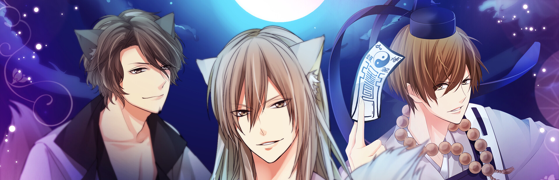 Enchanted in the Moonlight - Miyabi, Kyoga & Samon - cover image
