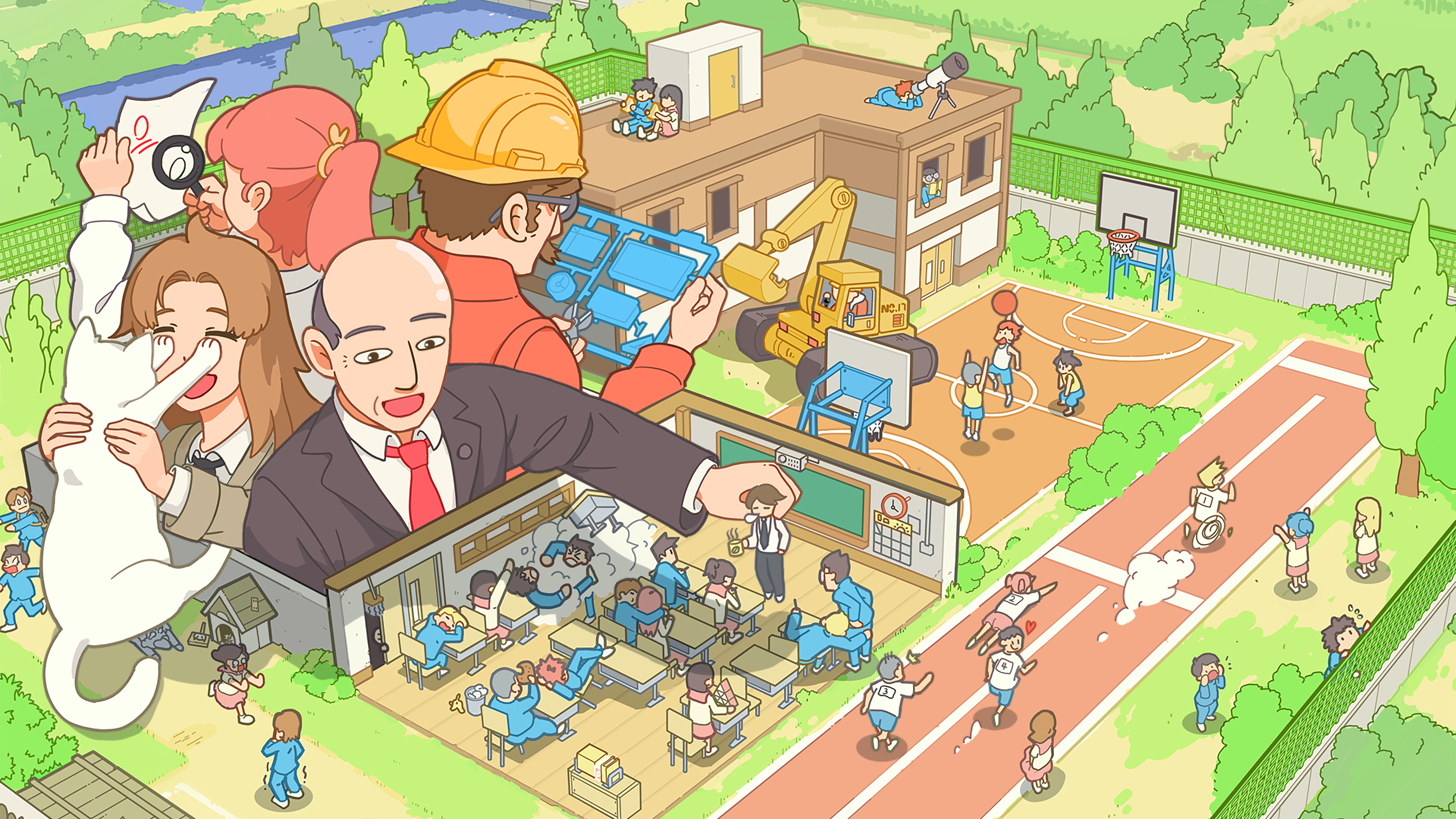 Let\'s School cover image