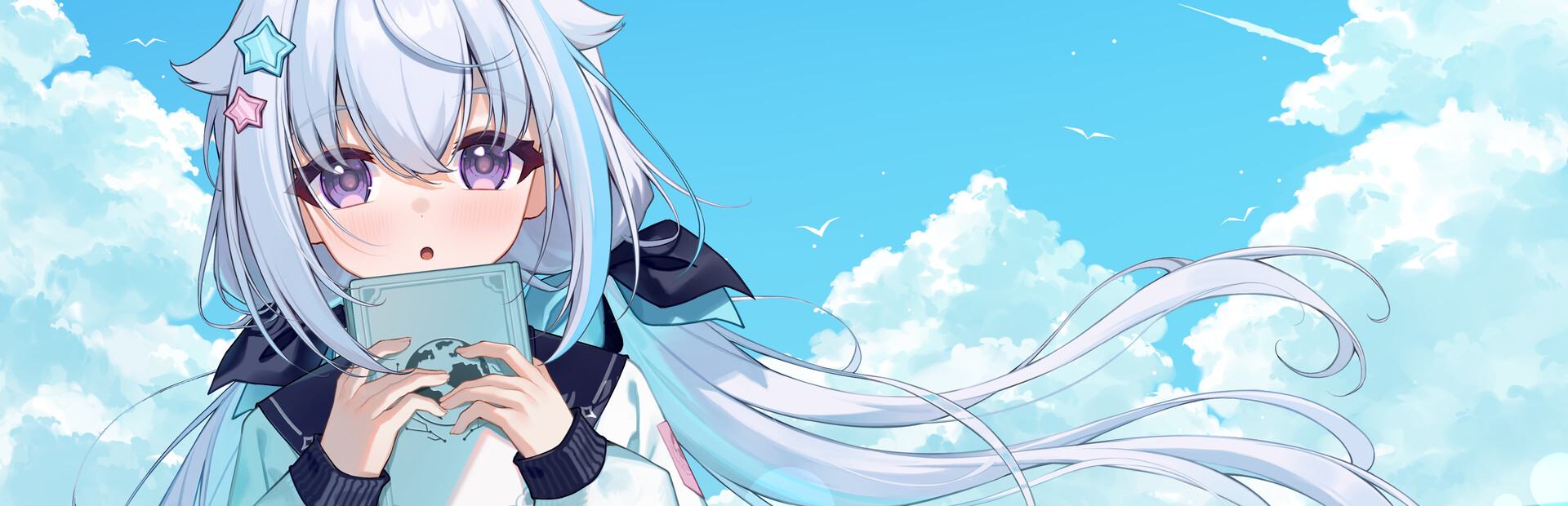 海蓝星之梦 cover image