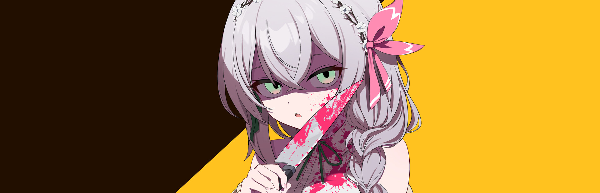 Deadly Trick cover image