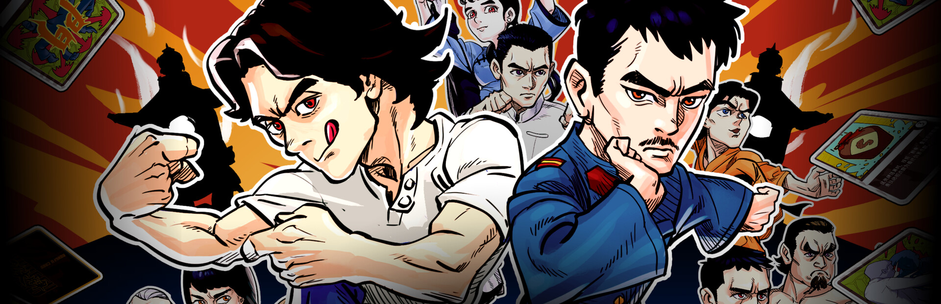 Kungfu Card cover image