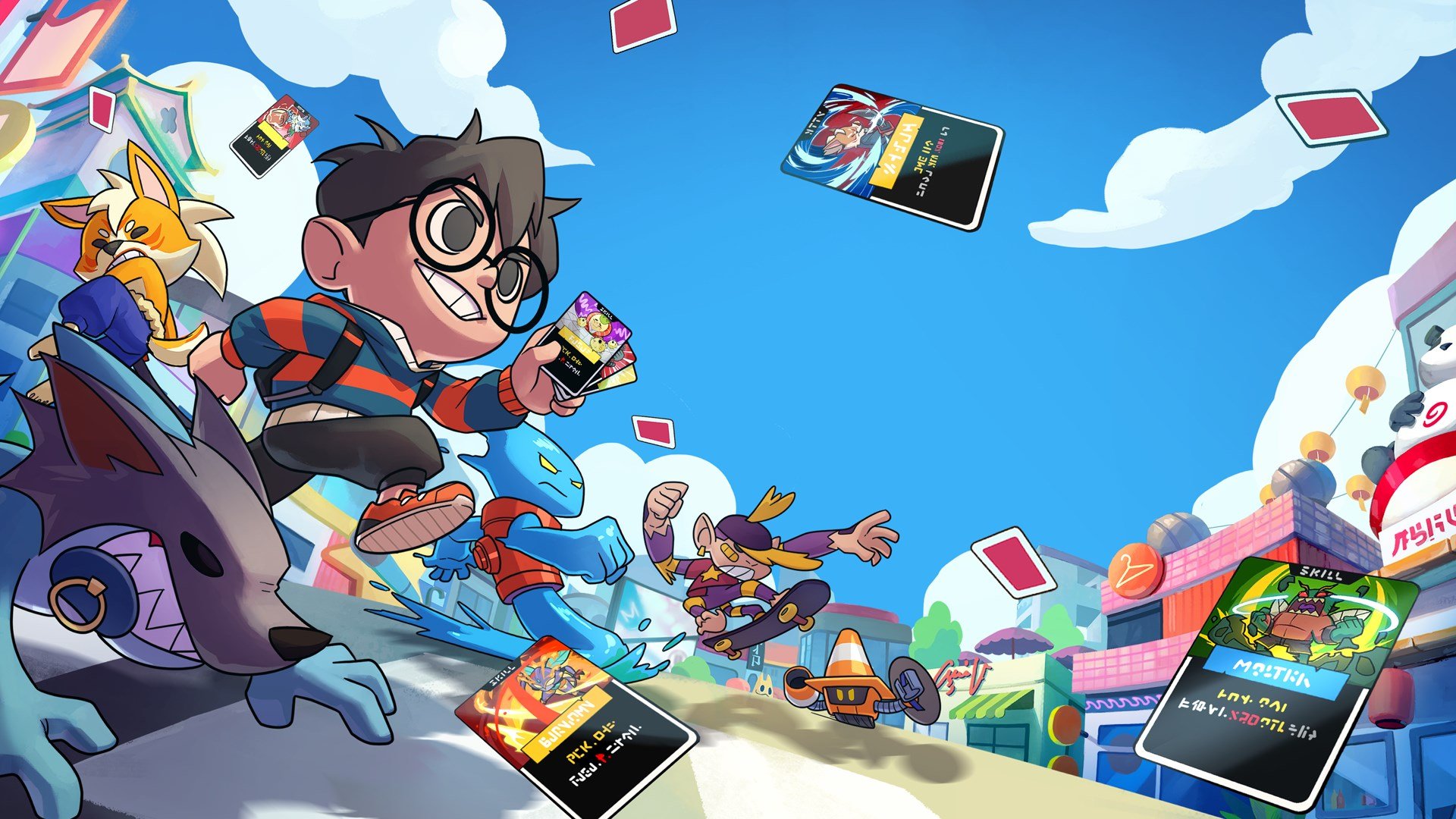 Montabi cover image