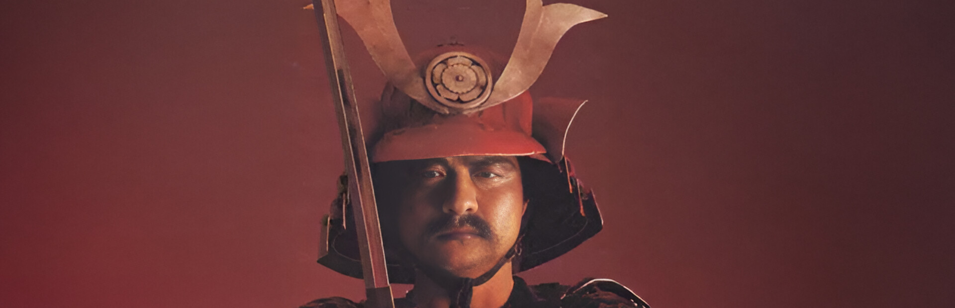 Sword of the Samurai cover image