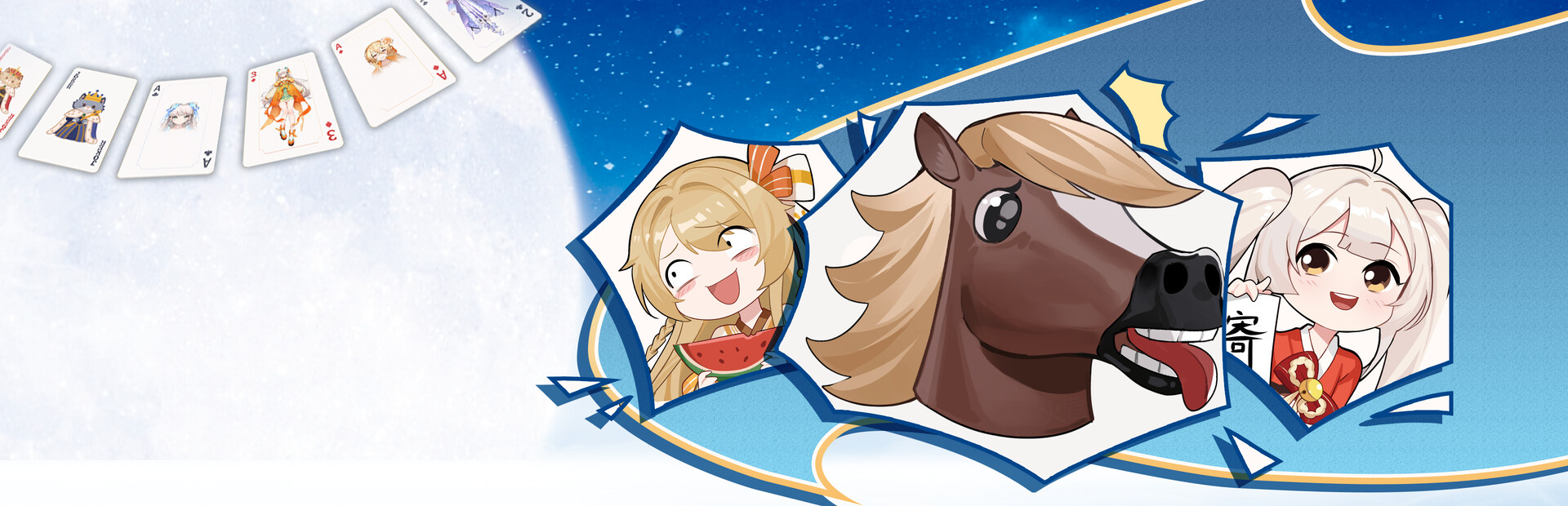 斗牌魂 cover image