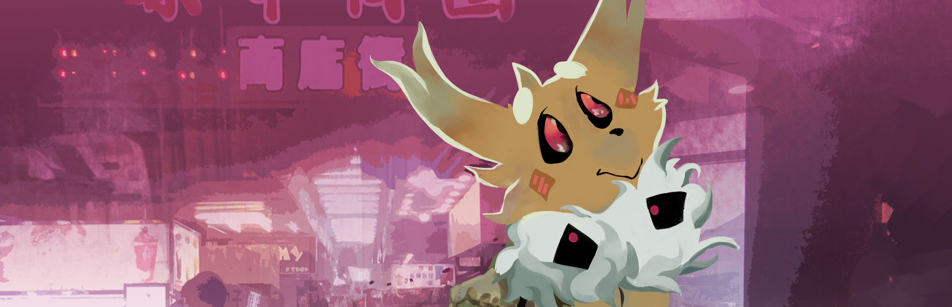 A NIGHTMARE'S TRIP cover image