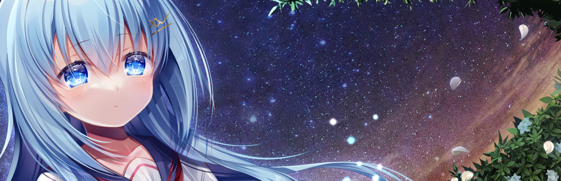 U-ena -Far fireworks- cover image