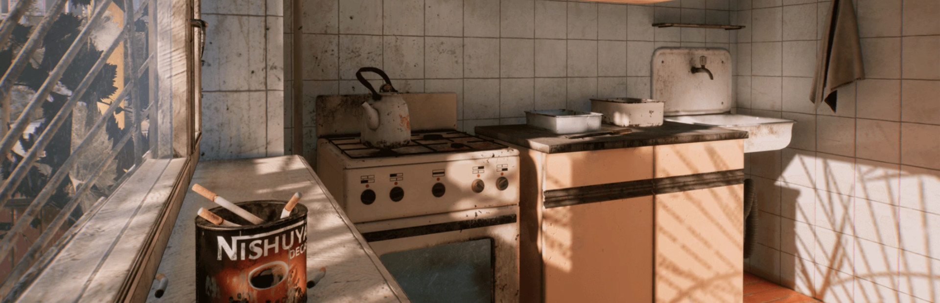ПОСЛЕДНИЙ ДЕНЬ В УРЮПИНСКЕ cover image