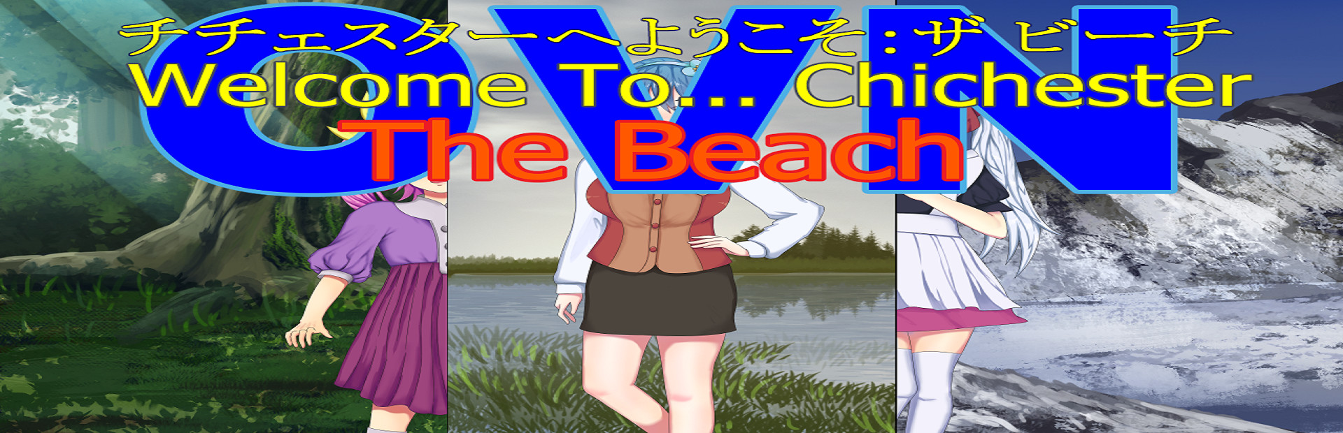 Welcome To... Chichester OVN 1 : The Beach cover image