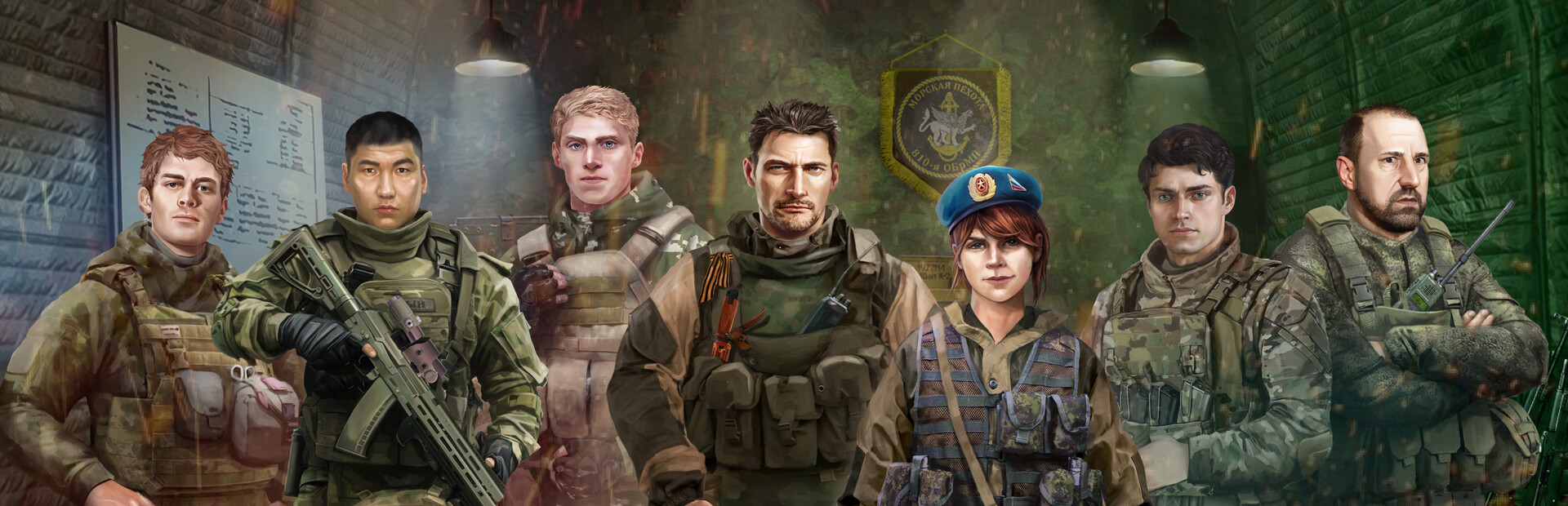 Squad 22: ZOV cover image
