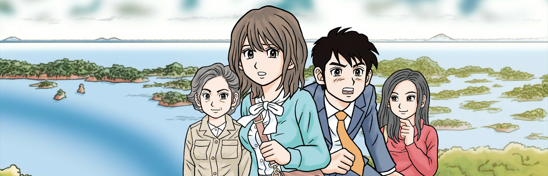 Retro Mystery Club Vol.1: The Ise-Shima Case cover image