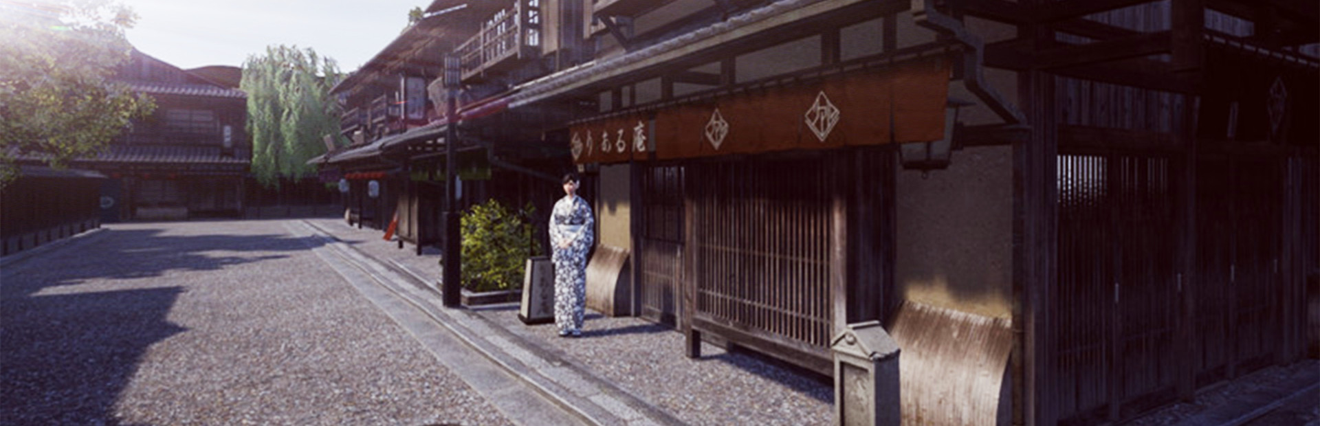 Unlock Kimono Cuties cover image