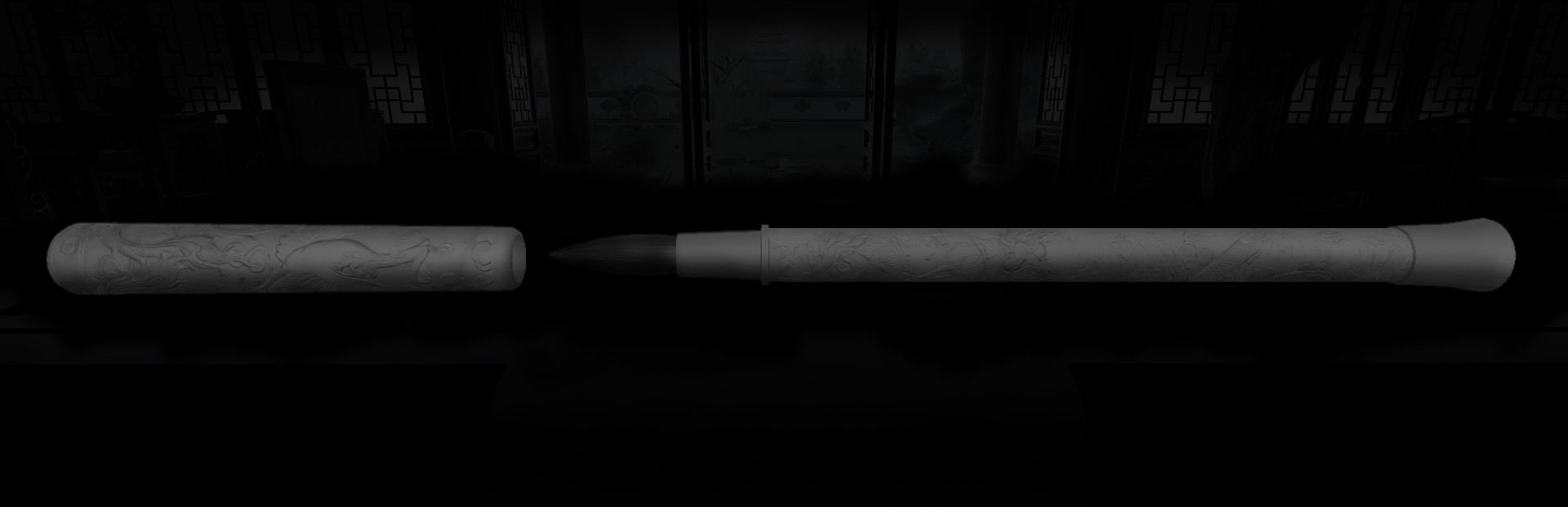 Chinese Brush Simulator cover image