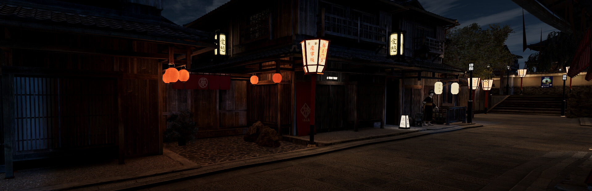 Kyoto Anomaly cover image