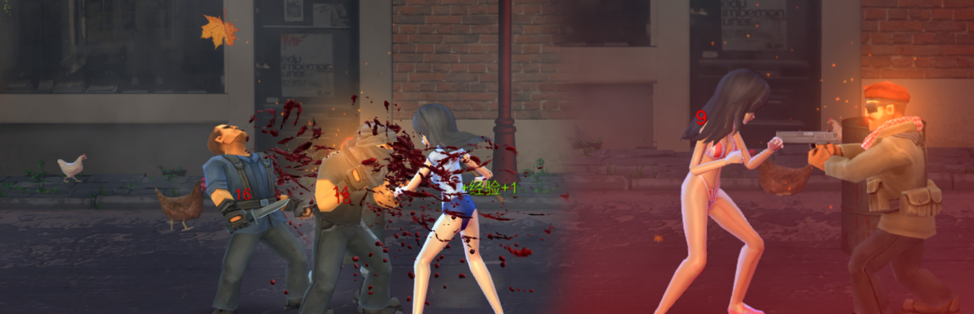 Zombie Flick | 僵尸快打 cover image