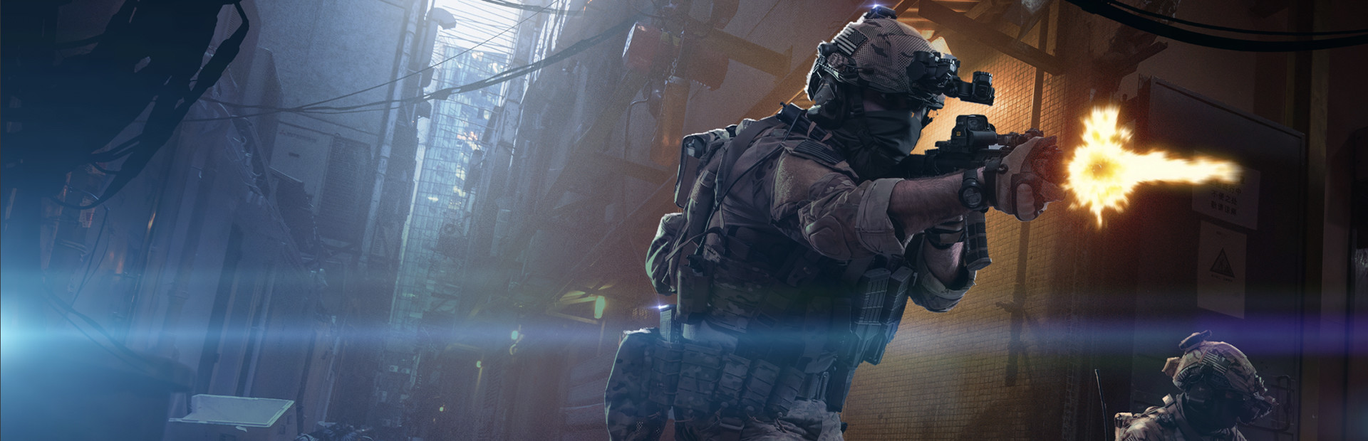 Vengeance cover image