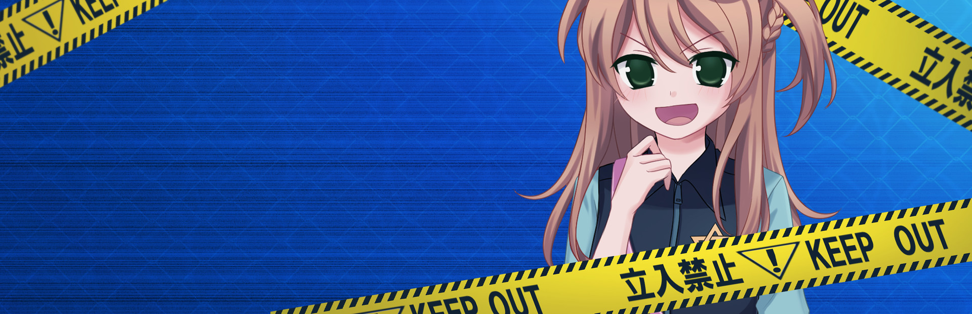 誰是犯案者 Who is the Criminal cover image