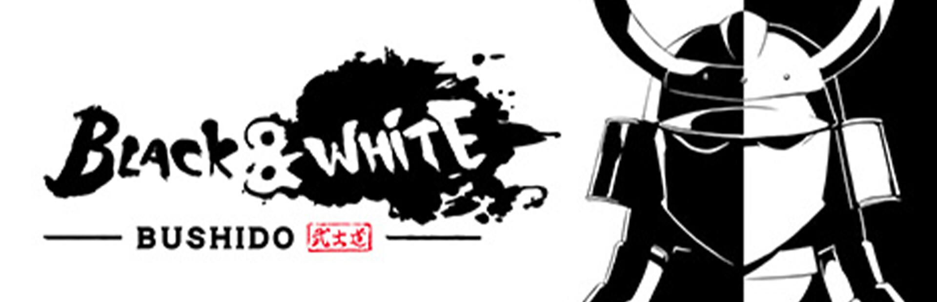 Black & White Bushido cover image