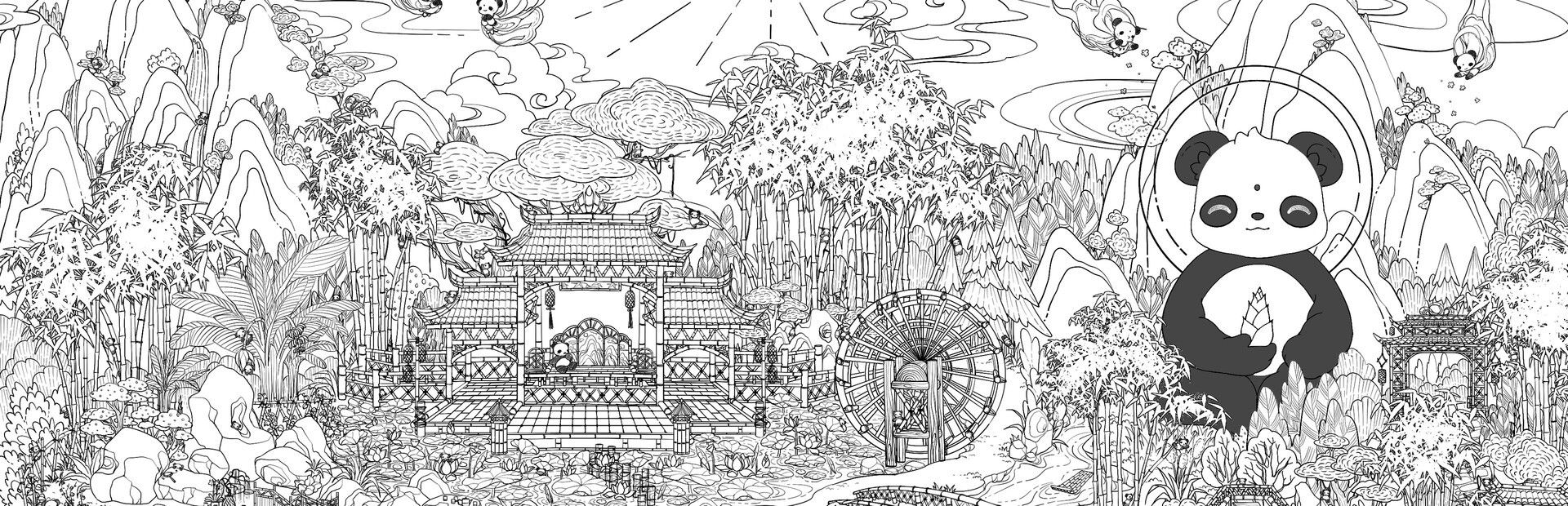 Where Pandas 熊猫在哪里 cover image