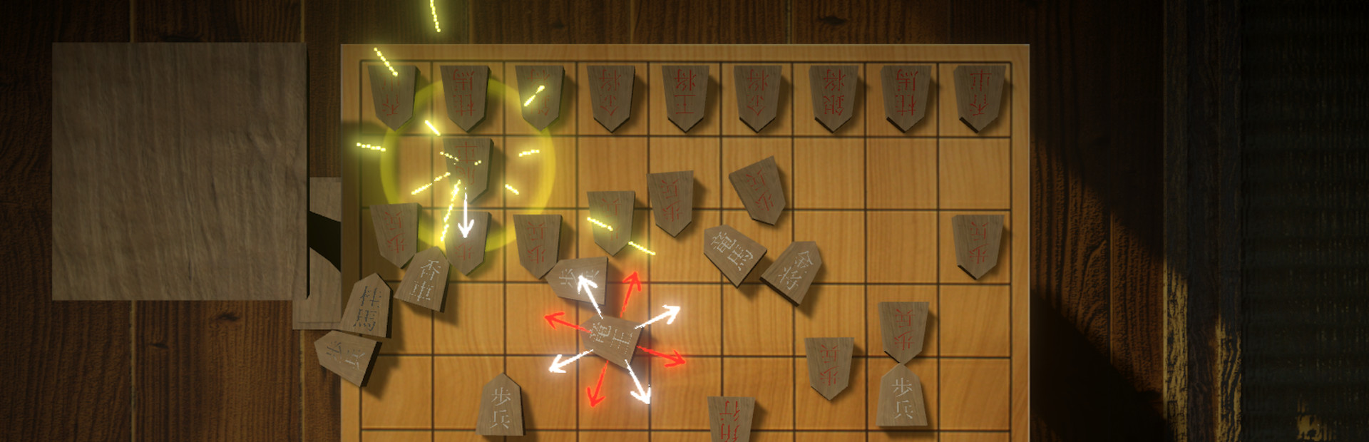 超将棋 cover image