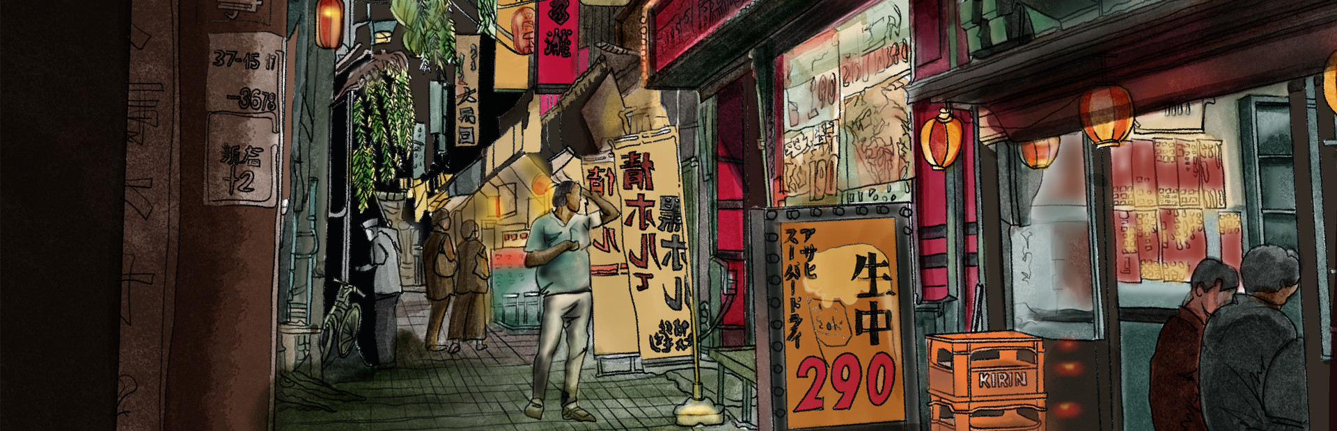 VR Kyoto: Beauty of Japan cover image