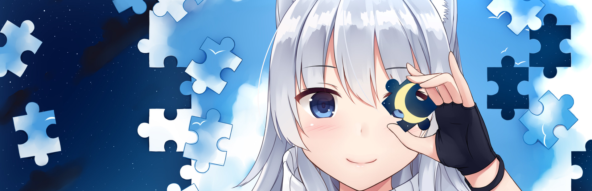 Yume Puzzle cover image