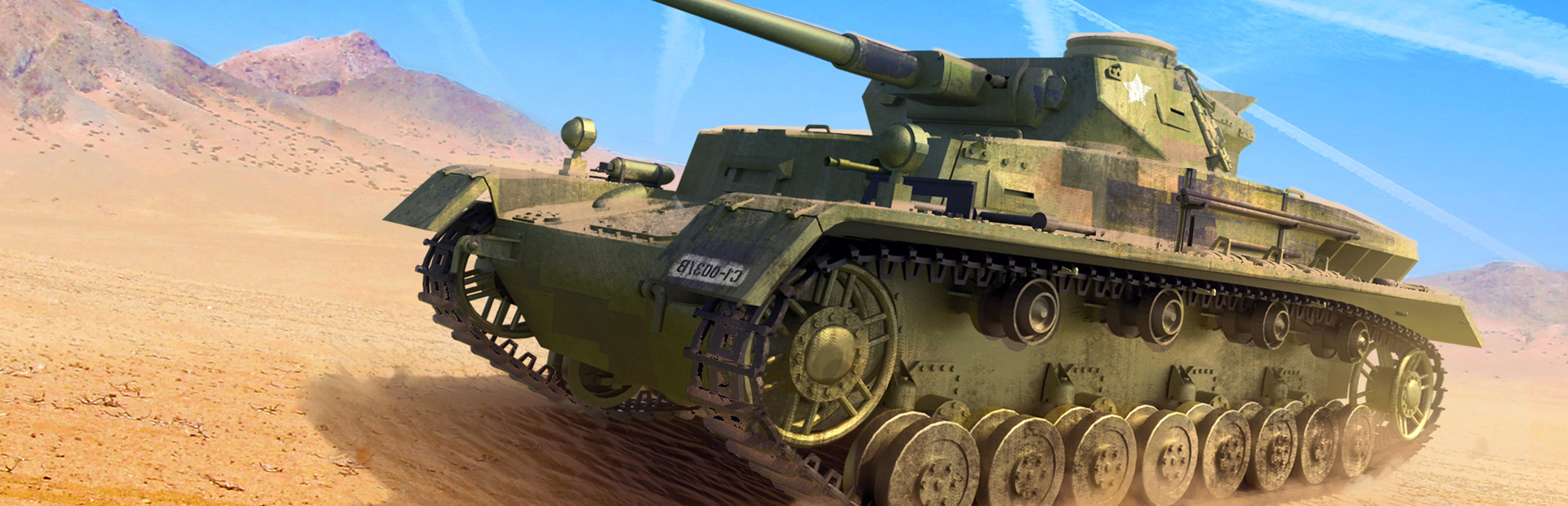 Tank Battle Heroes: Esports War cover image
