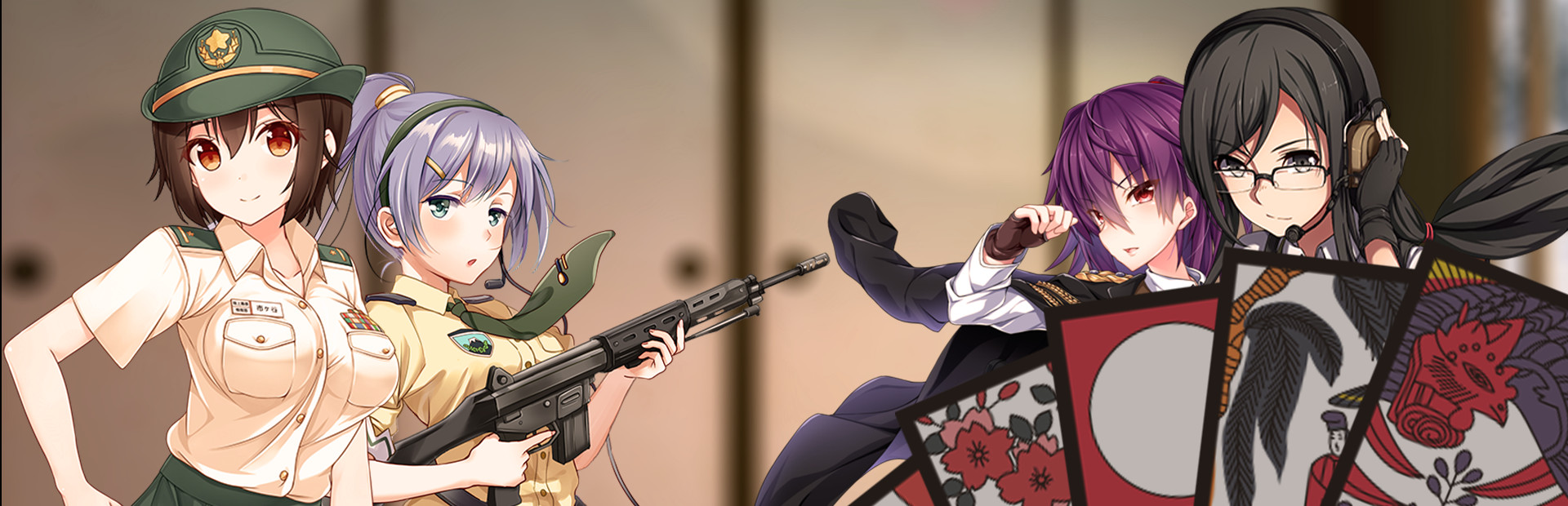 Bishoujo Battle Hanafuda Koi-Koi cover image