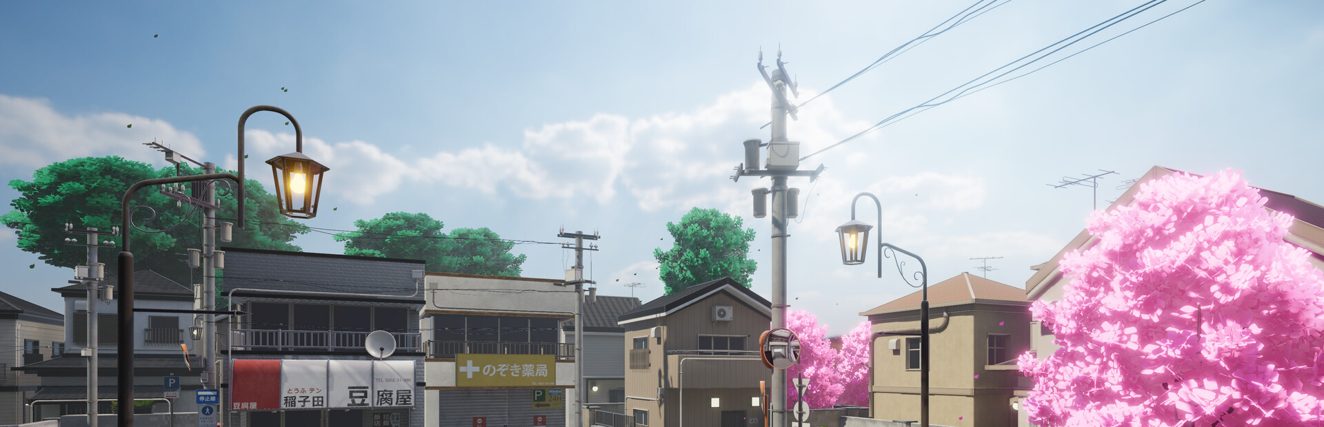 Shop Simulator: Waifu Pillows Demo cover image