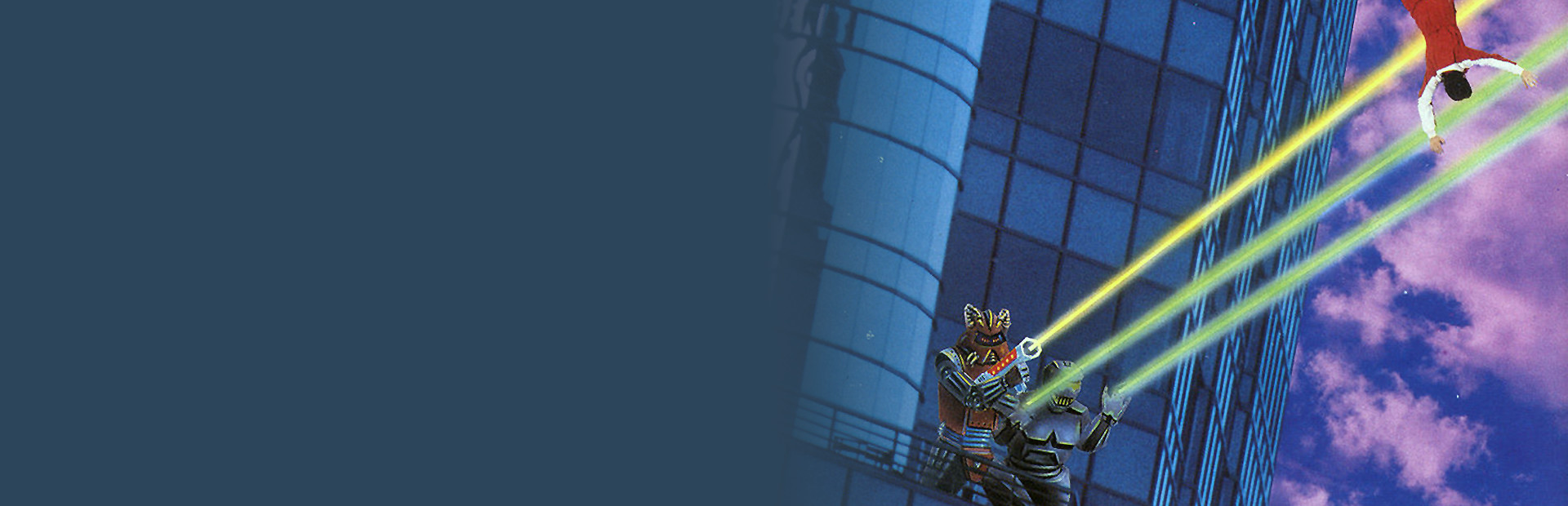 Impossible Mission II cover image