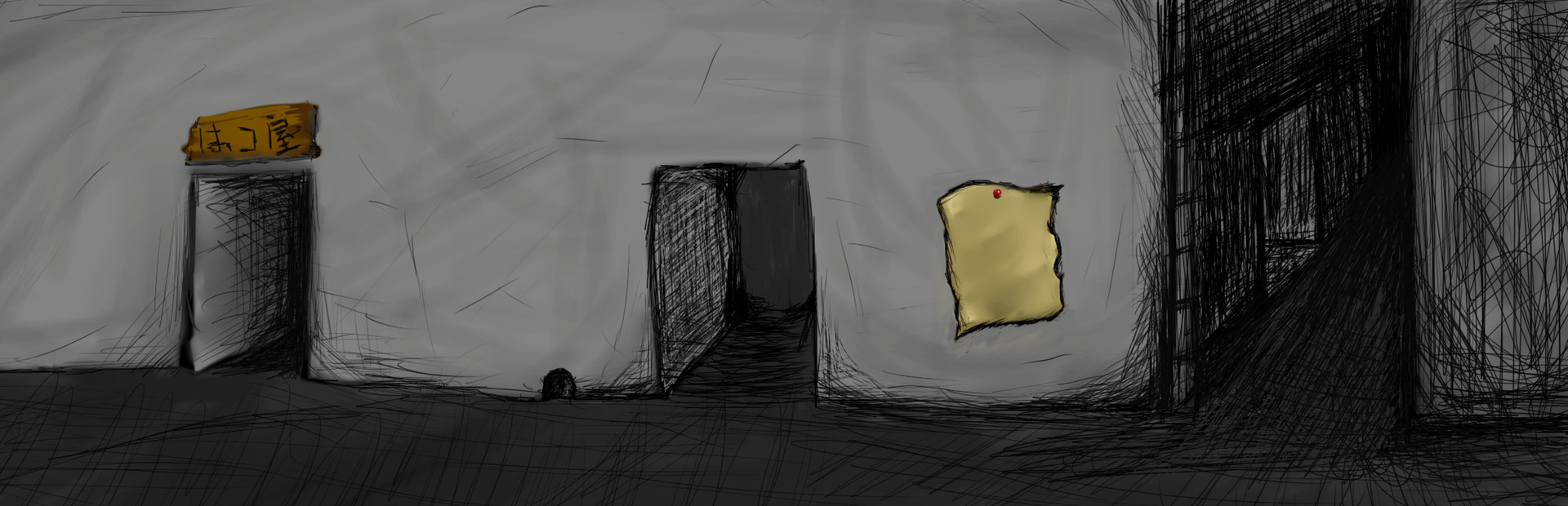 Purgo box cover image