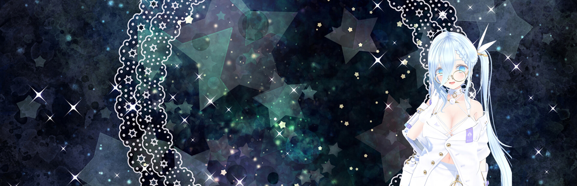 My Wife cover image