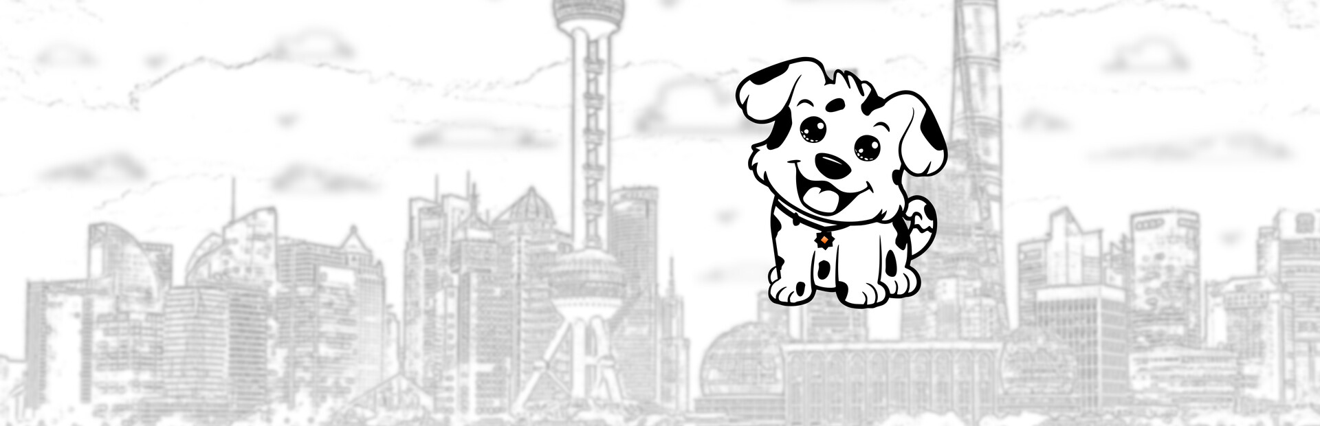 101 Dogs Hidden in Shanghai cover image
