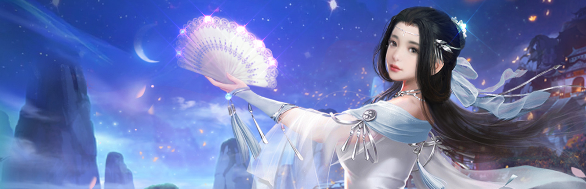 仙剑诀网络版 cover image