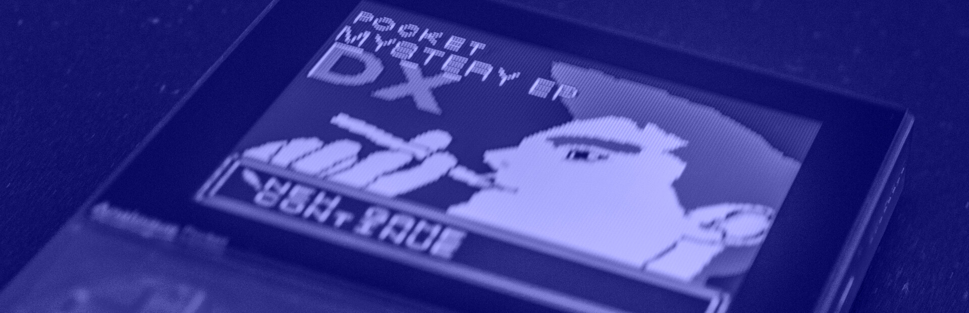 POCKET MYSTERY EP DX cover image