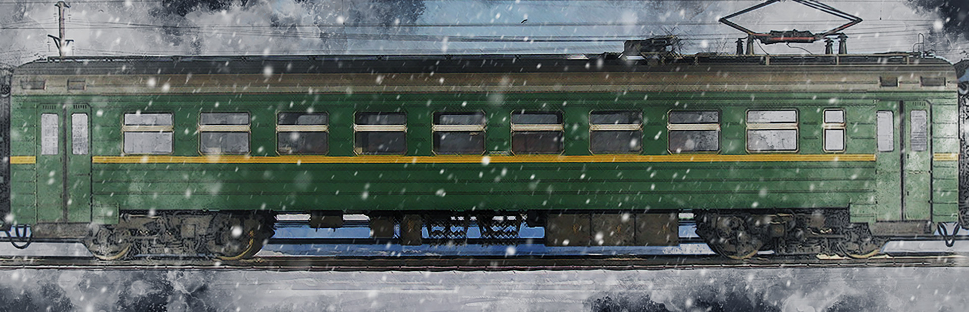 Электричка cover image
