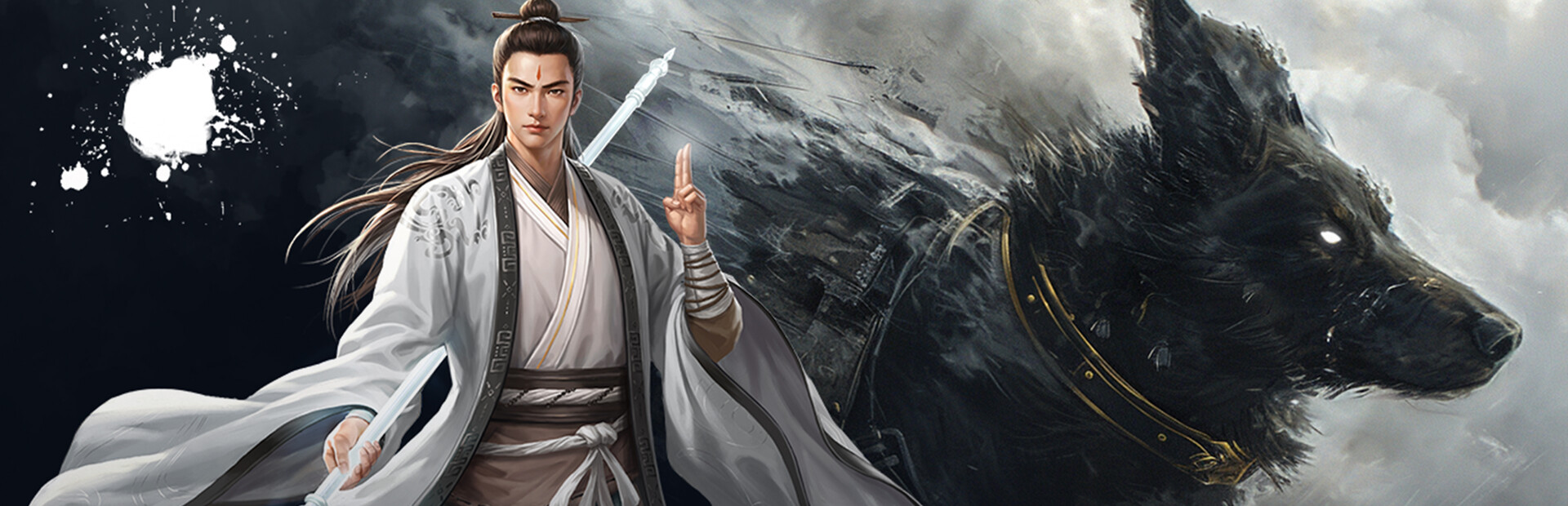 封神传奇 cover image