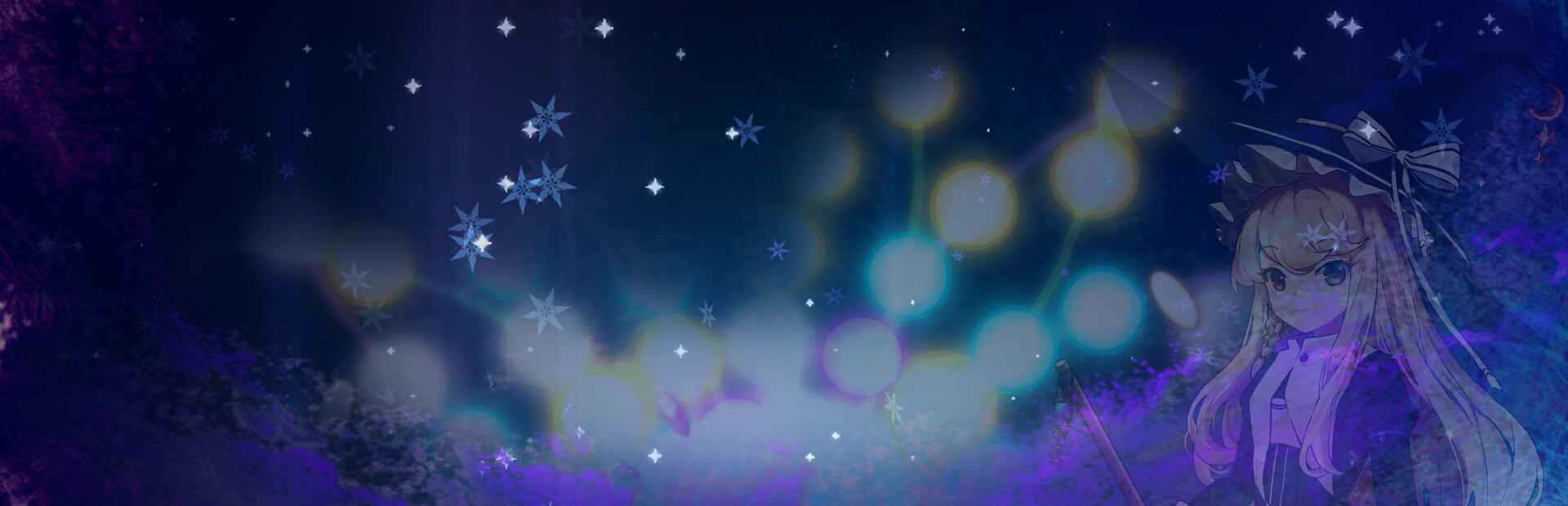 Touhou Iyuushou ~ What the Bullet Hell?! cover image