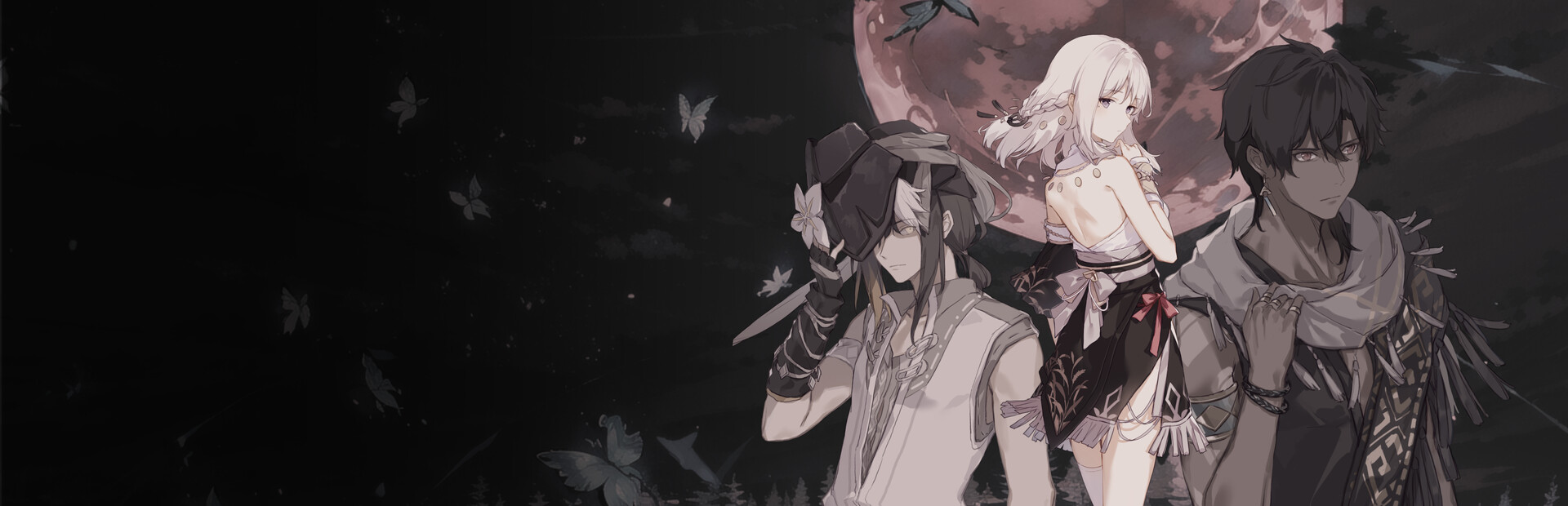 ARIE: Moonprayer cover image