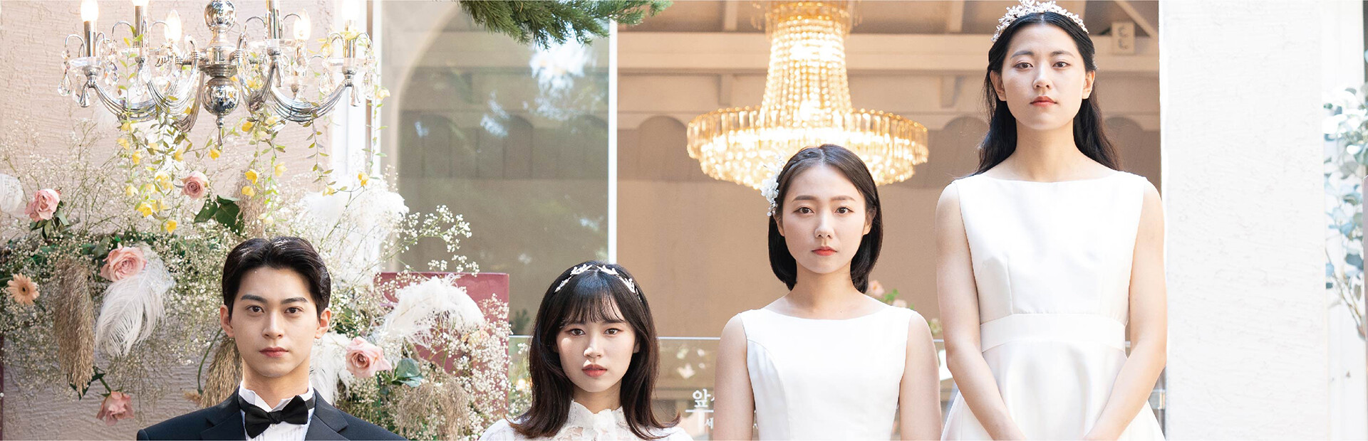 연오와 세오 cover image