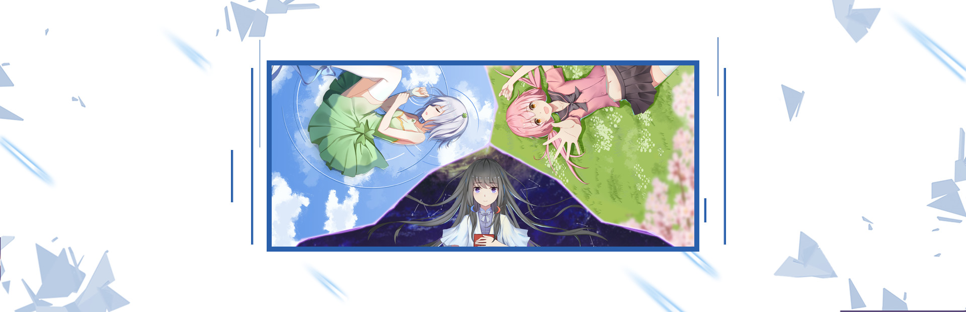 蔚蓝月下 cover image