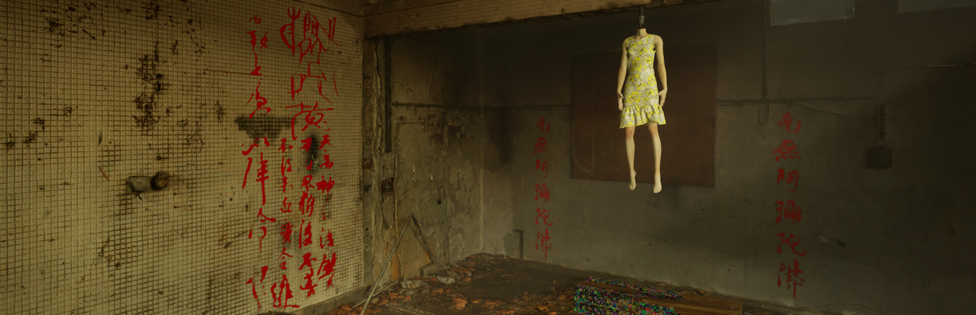 The Adventures of LinShanHai - Chapter3:The Headless Woman cover image