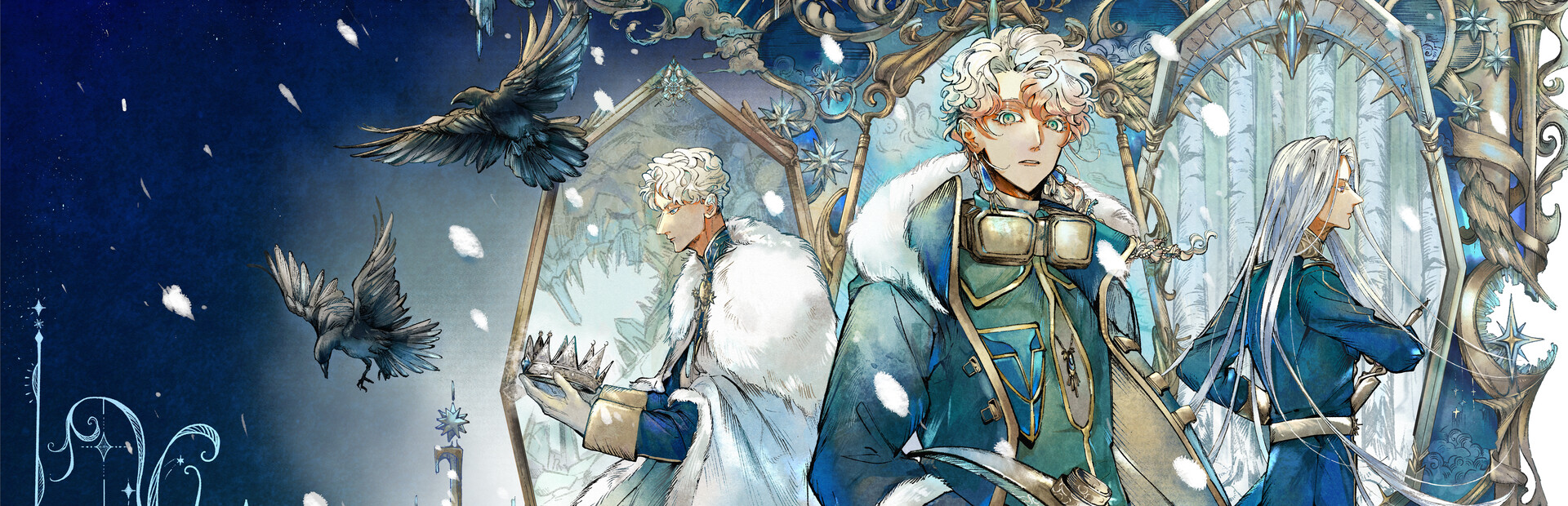 Thaw cover image