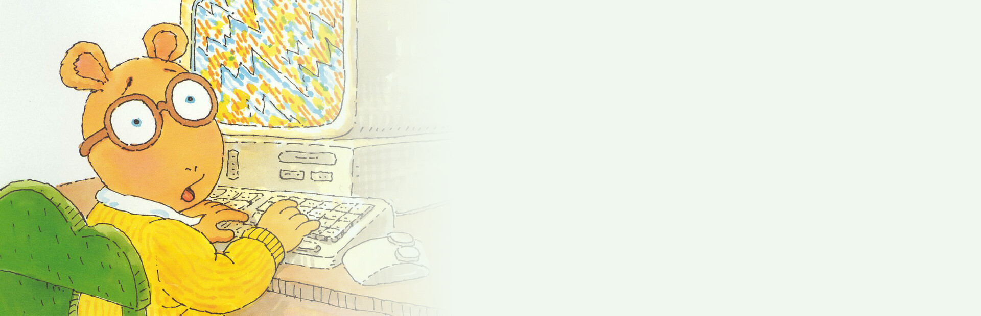 Arthur's Computer Adventure cover image