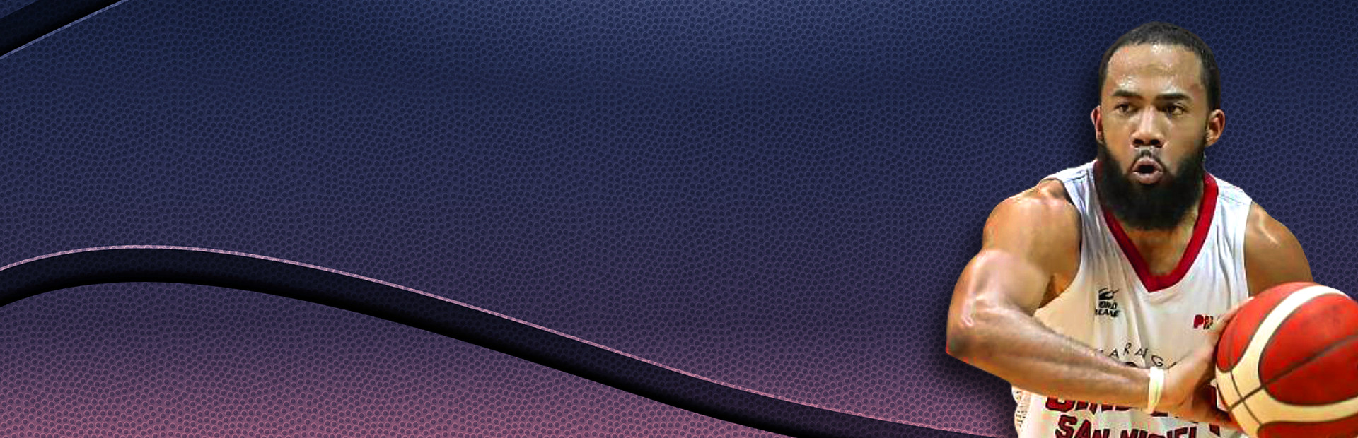 PBA Basketball Slam: Arcade Edition cover image