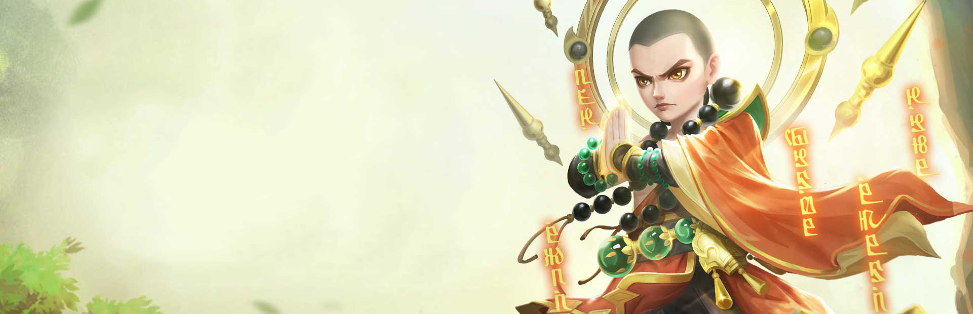 傲剑情缘 cover image
