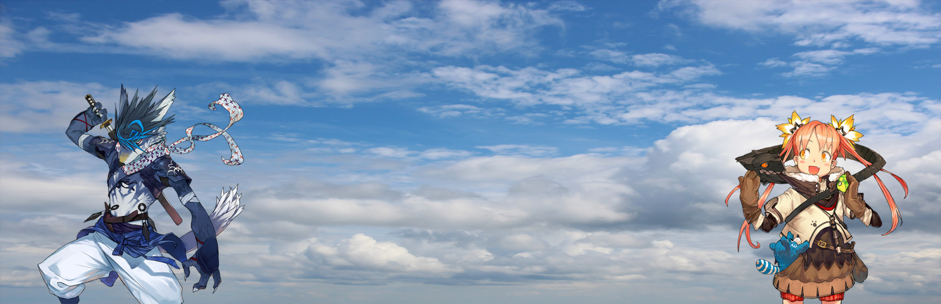Above the Skies cover image