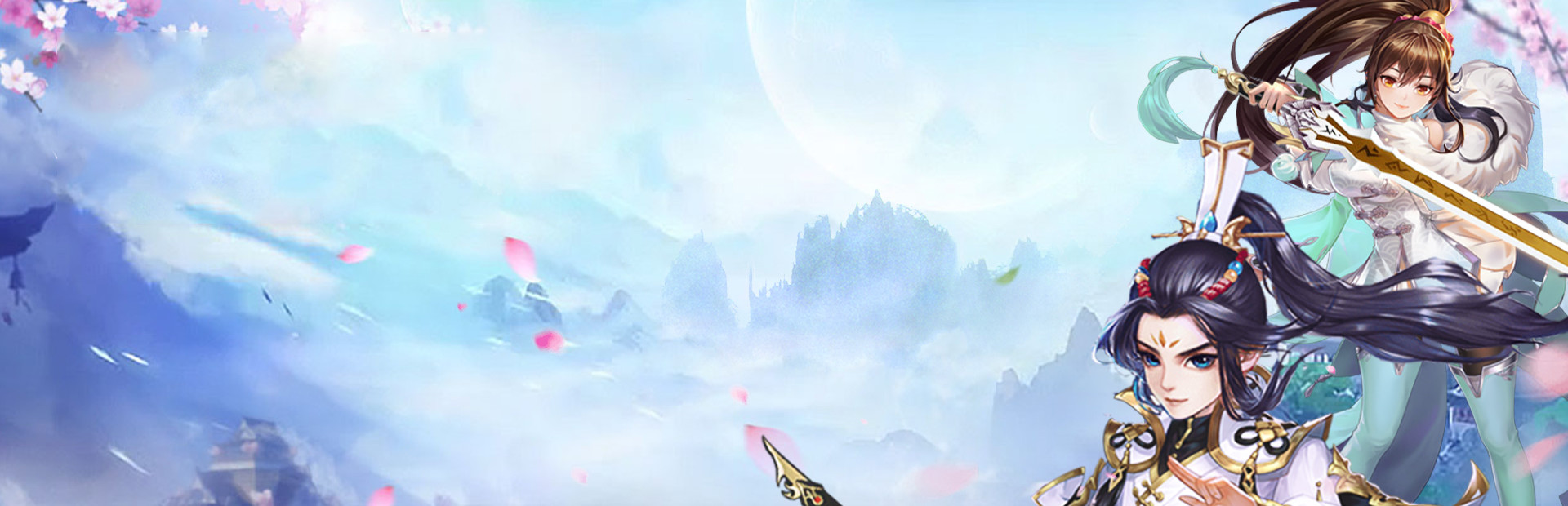 东方修仙传 cover image